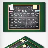 关于约基奇的热火将会排东部引热议的信息|乐游棋牌下载安装